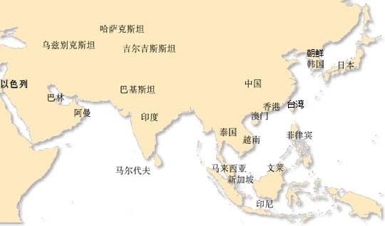 亚 洲